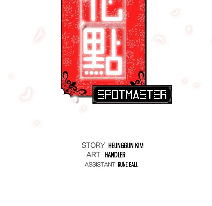 The Spot Master - Chapter 40 [photo 29] - MangaPorn