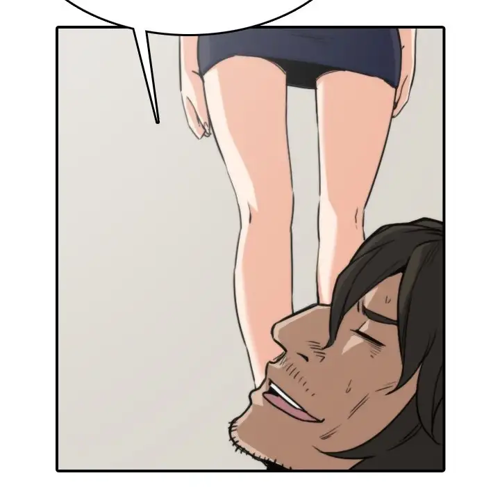 The Spot Master - Chapter 40 [photo 39] - MangaPorn