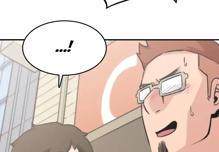 The Spot Master - Chapter 40 [photo 4] - MangaPorn