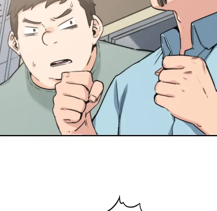 The Spot Master - Chapter 40 [photo 5] - MangaPorn