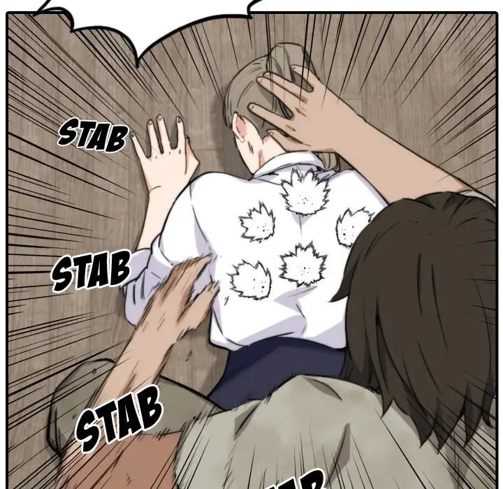 The Spot Master - Chapter 40 [photo 76] - MangaPorn