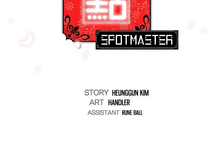 The Spot Master - Chapter 41 [photo 3] - MangaPorn