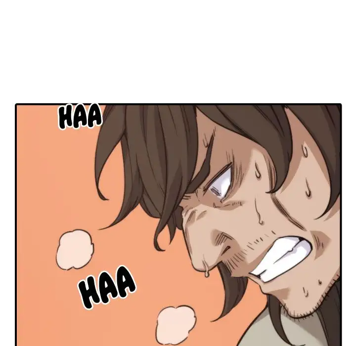 The Spot Master - Chapter 41 [photo 42] - MangaPorn