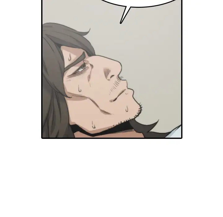 The Spot Master - Chapter 41 [photo 97] - MangaPorn