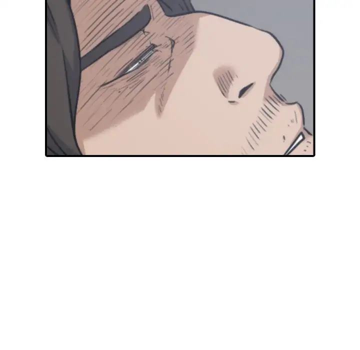 The Spot Master - Chapter 41 [photo 99] - MangaPorn