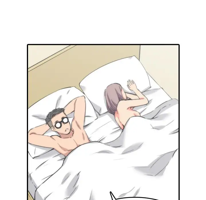 The Spot Master - Chapter 42 [photo 57] - MangaPorn