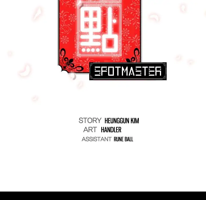 The Spot Master - Chapter 43 [photo 26] - MangaPorn