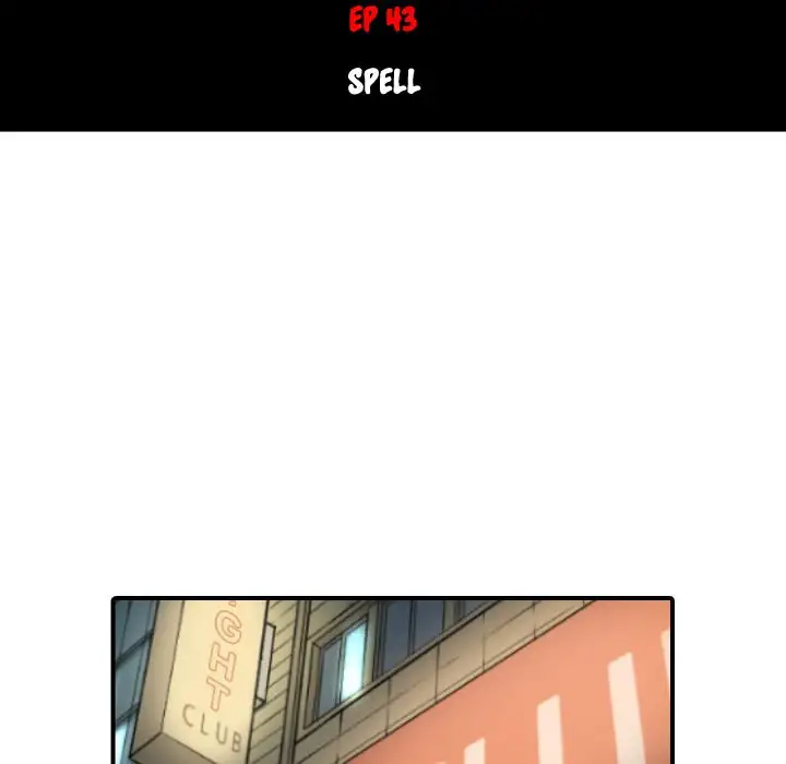 The Spot Master - Chapter 43 [photo 27] - MangaPorn