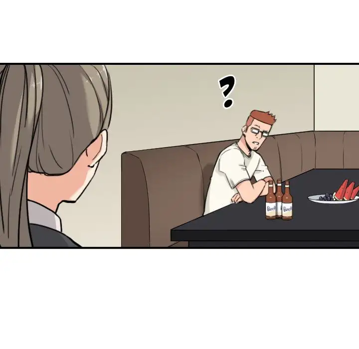 The Spot Master - Chapter 43 [photo 44] - MangaPorn