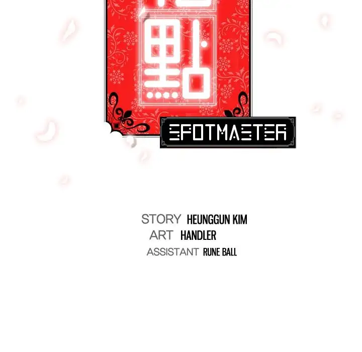 The Spot Master - Chapter 44 [photo 106] - MangaPorn