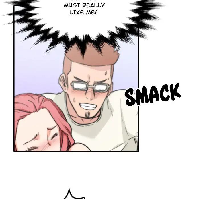 The Spot Master - Chapter 44 [photo 47] - MangaPorn