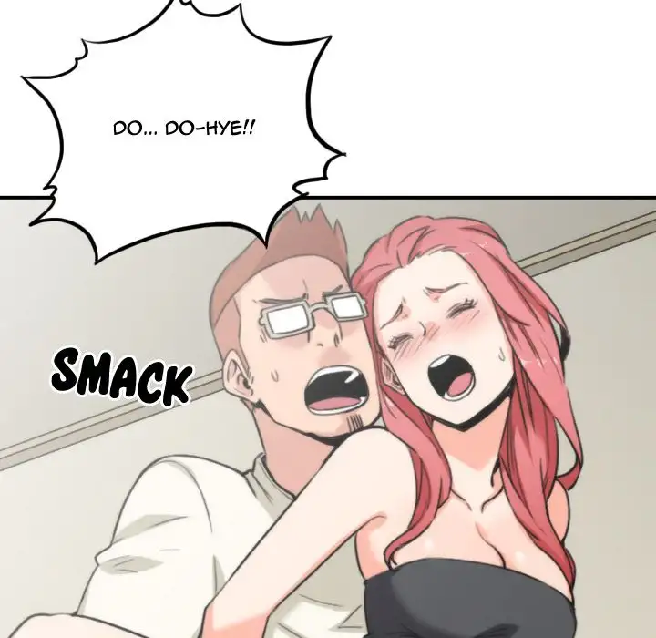 The Spot Master - Chapter 44 [photo 53] - MangaPorn