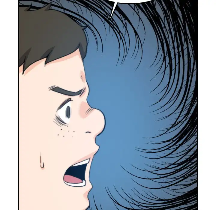 The Spot Master - Chapter 44 [photo 70] - MangaPorn