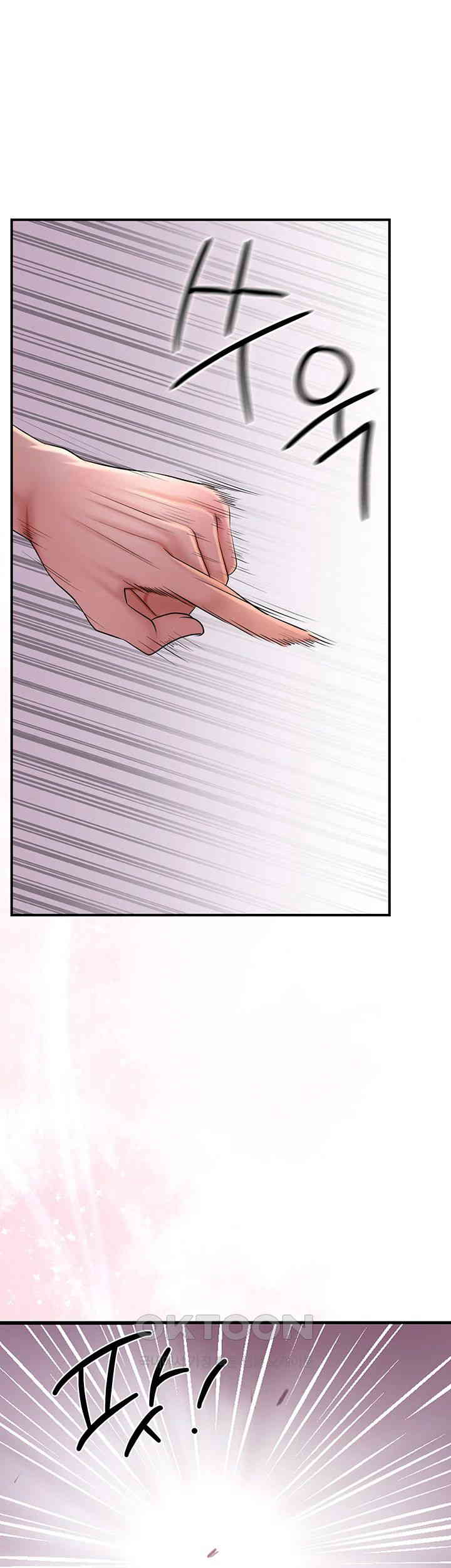 Brothel Raw - Chapter 15 [photo 1] - MangaPorn