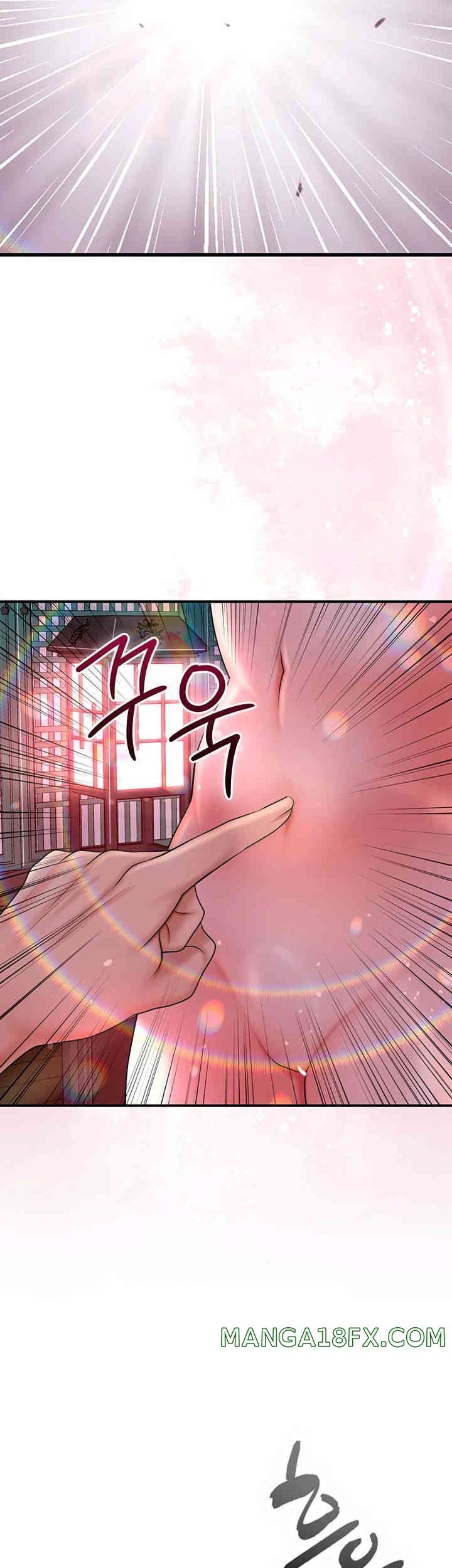 Brothel Raw - Chapter 15 [photo 2] - MangaPorn