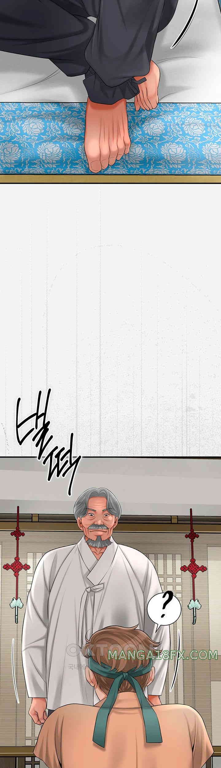 Brothel Raw - Chapter 15 [photo 35] - MangaPorn