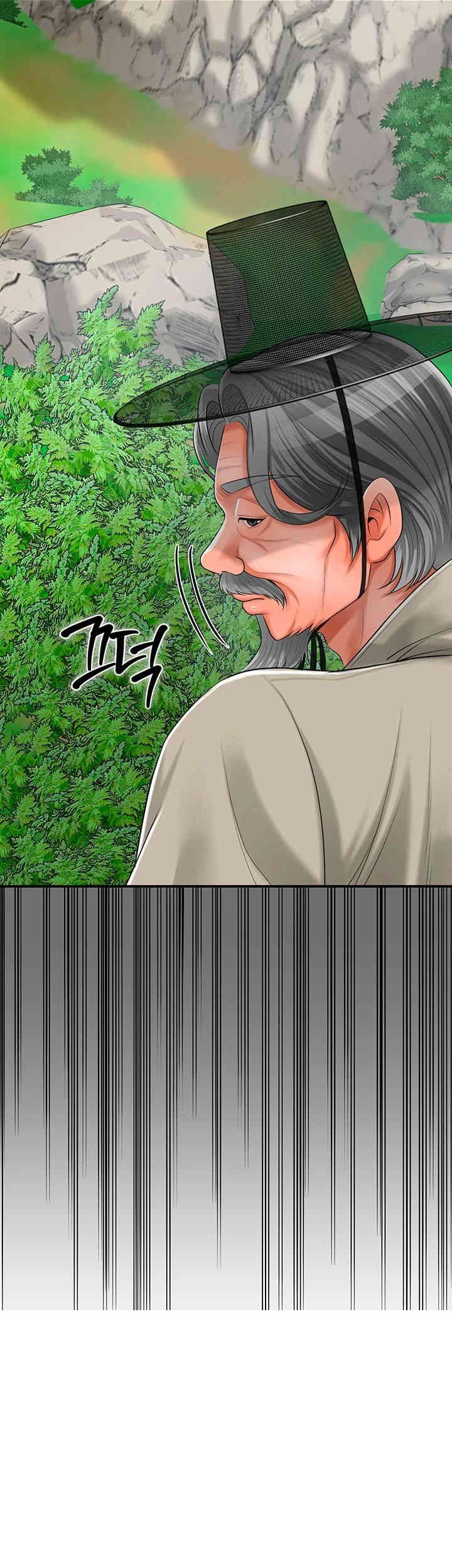 Brothel Raw - Chapter 15 [photo 45] - MangaPorn