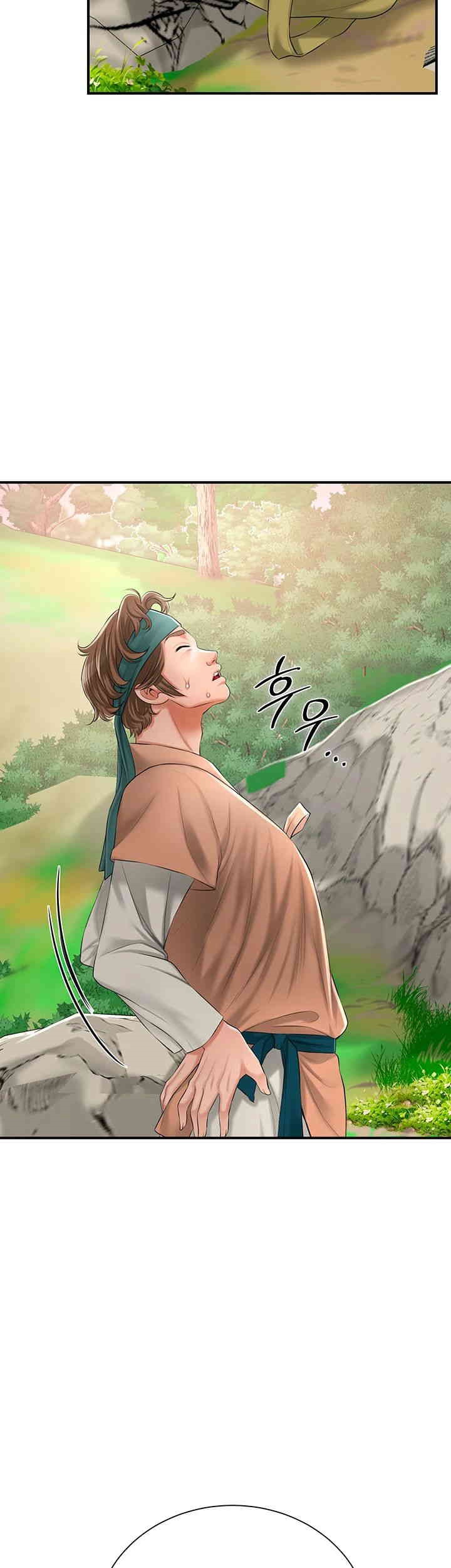 Brothel Raw - Chapter 15 [photo 47] - MangaPorn