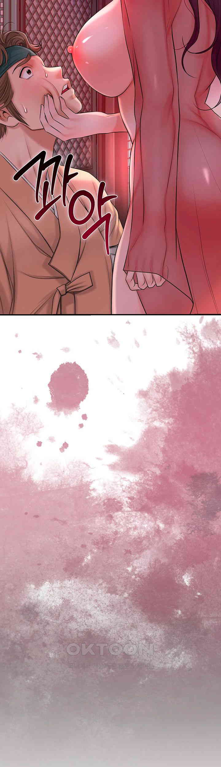 Brothel Raw - Chapter 15 [photo 5] - MangaPorn