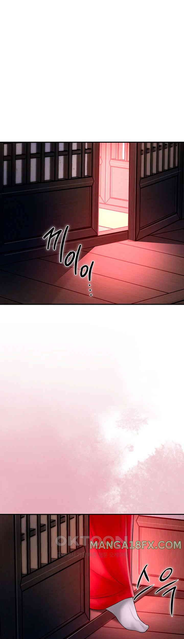 Brothel Raw - Chapter 15 [photo 61] - MangaPorn