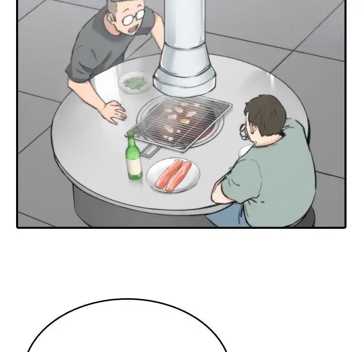 The Spot Master - Chapter 45 [photo 36] - MangaPorn