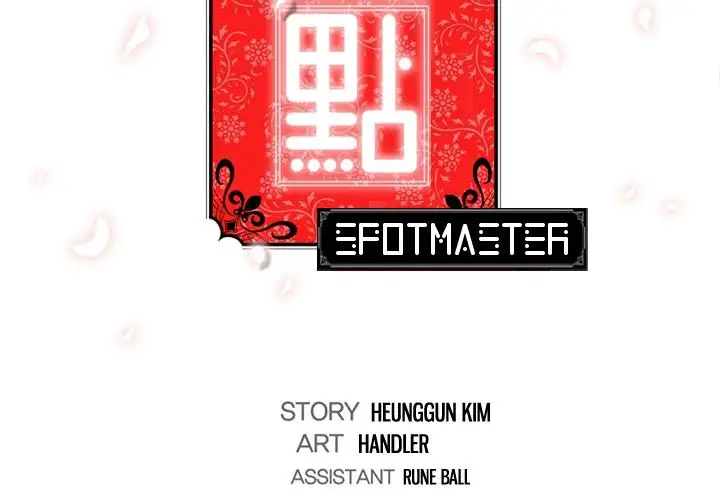 The Spot Master - Chapter 46 [photo 3] - MangaPorn