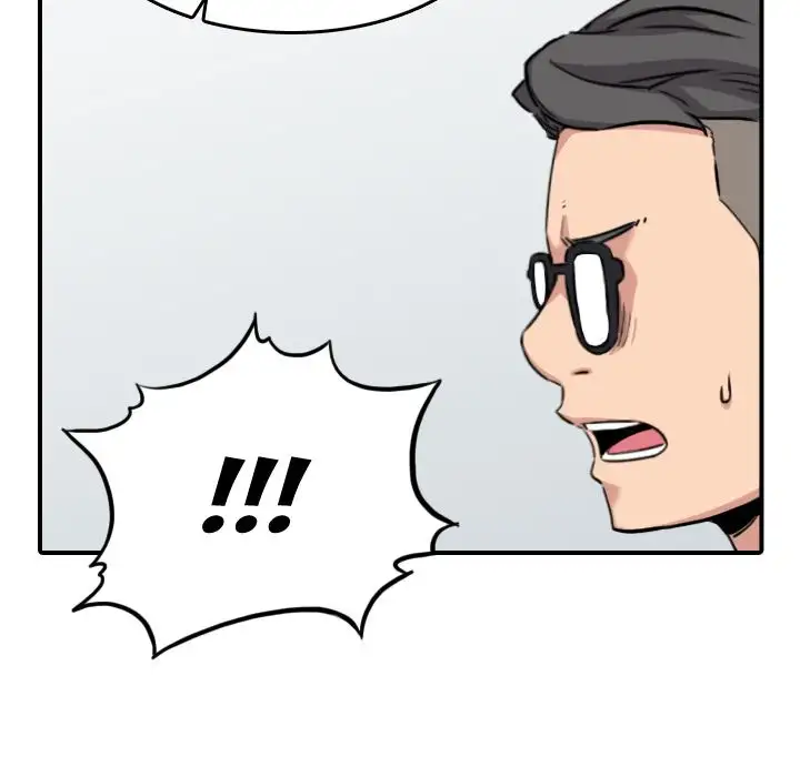 The Spot Master - Chapter 46 [photo 84] - MangaPorn