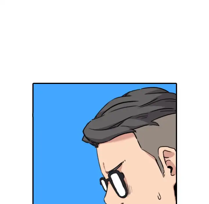 The Spot Master - Chapter 46 [photo 95] - MangaPorn