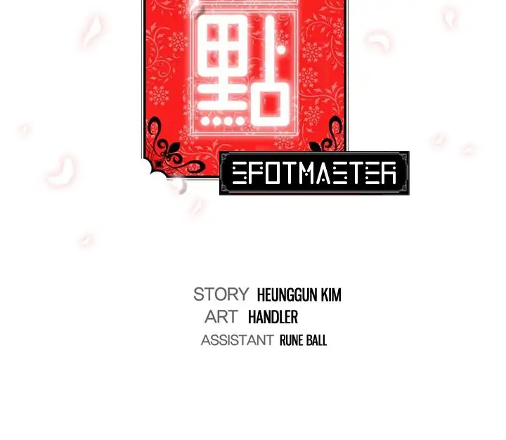 The Spot Master - Chapter 47 [photo 105] - MangaPorn