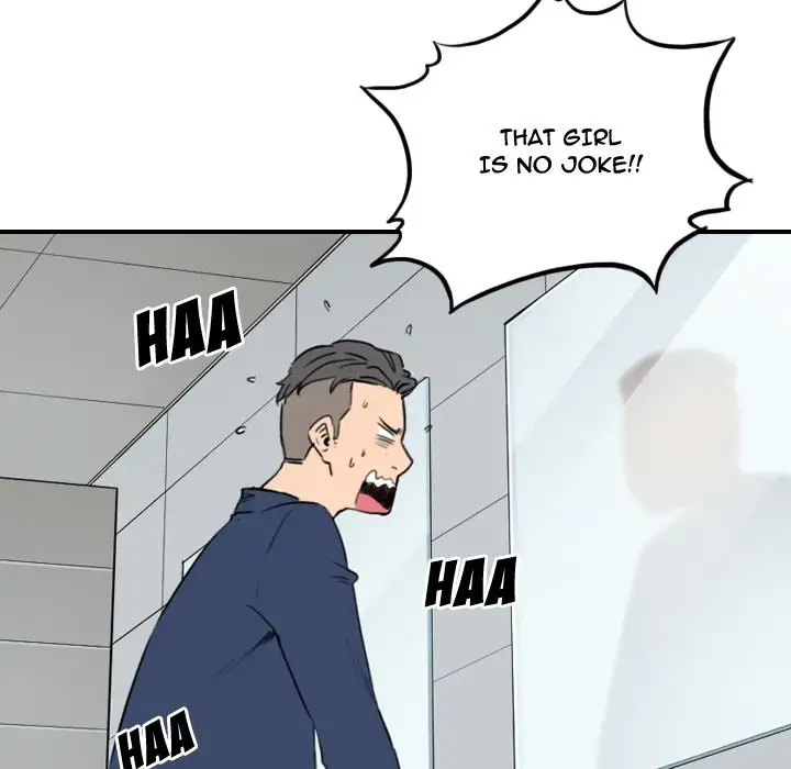 The Spot Master - Chapter 49 [photo 67] - MangaPorn