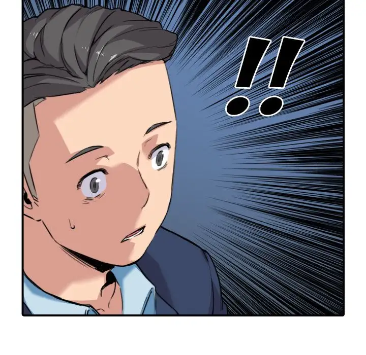 The Spot Master - Chapter 49 [photo 8] - MangaPorn