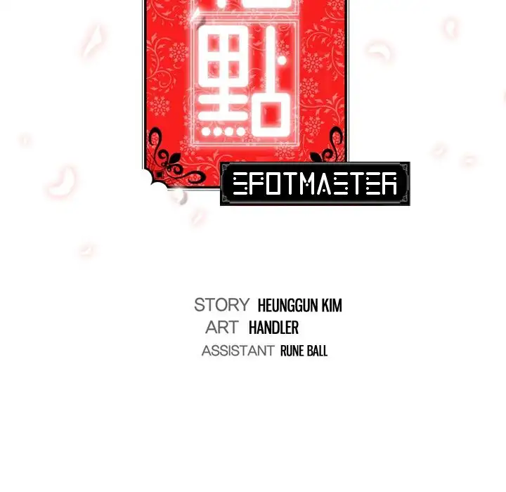 The Spot Master - Chapter 50 [photo 46] - MangaPorn