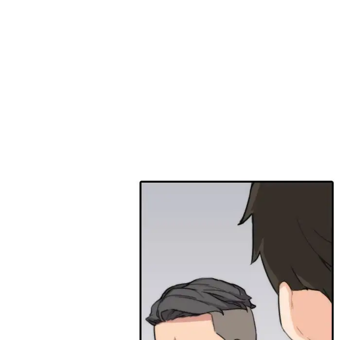 The Spot Master - Chapter 50 [photo 52] - MangaPorn