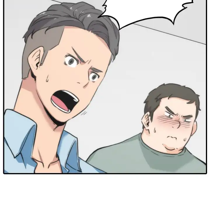 The Spot Master - Chapter 50 [photo 54] - MangaPorn