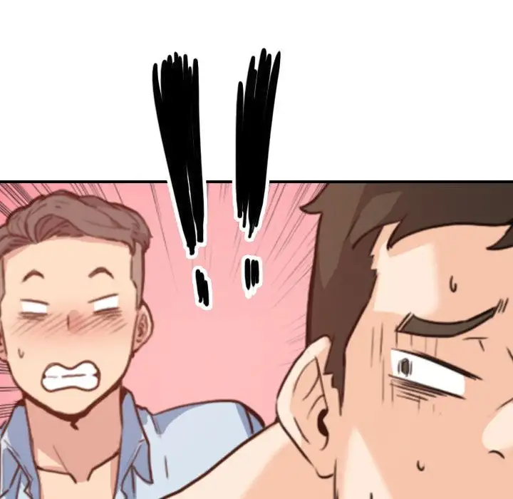 The Spot Master - Chapter 51 [photo 11] - MangaPorn