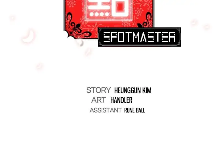 The Spot Master - Chapter 51 [photo 3] - MangaPorn