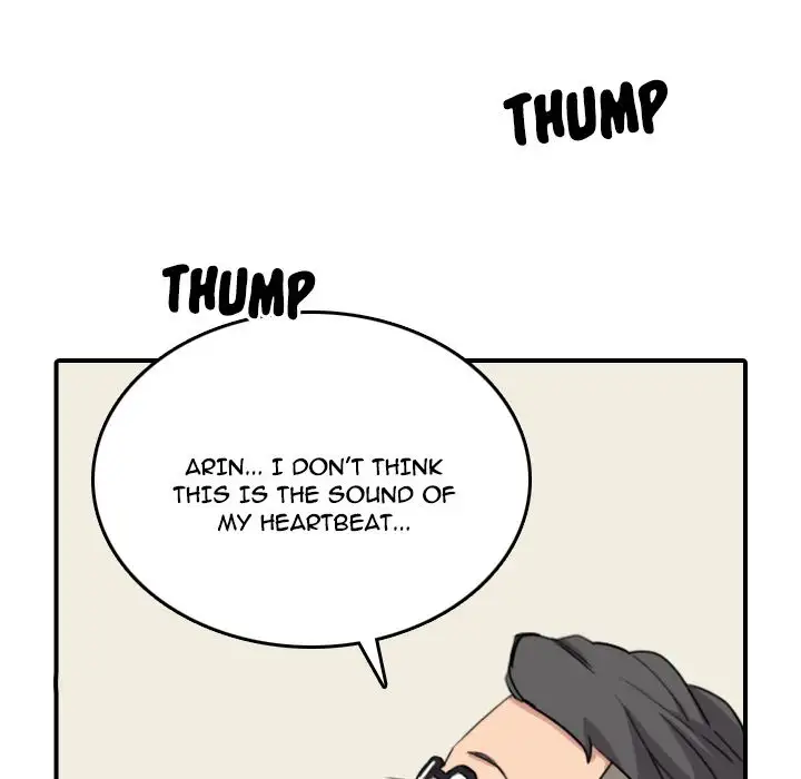 The Spot Master - Chapter 51 [photo 84] - MangaPorn