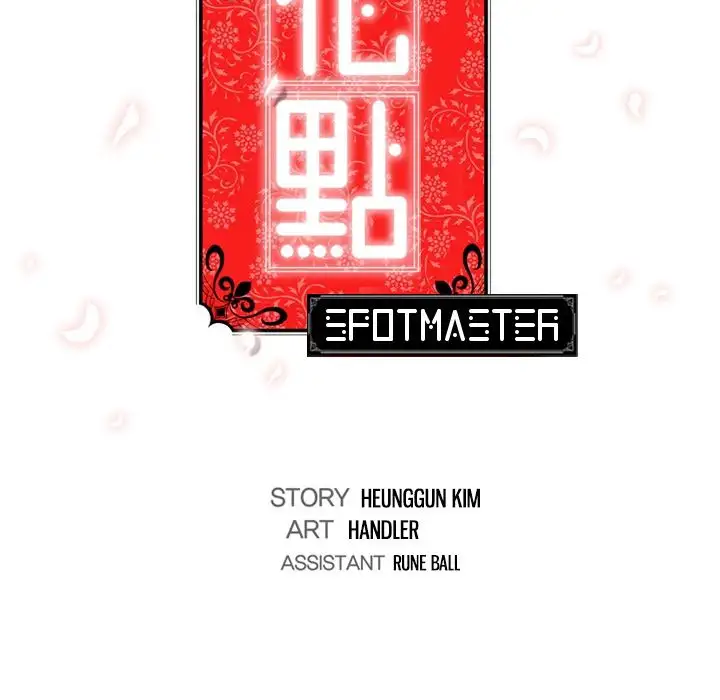 The Spot Master - Chapter 52 [photo 105] - MangaPorn