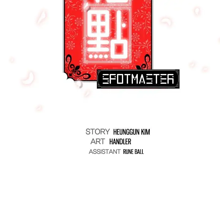 The Spot Master - Chapter 52 [photo 17] - MangaPorn