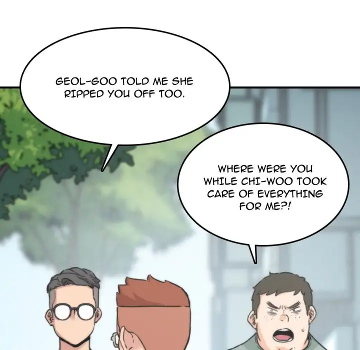 The Spot Master - Chapter 52 [photo 28] - MangaPorn