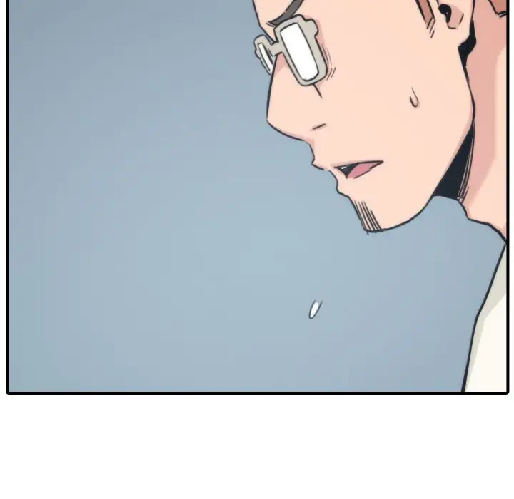 The Spot Master - Chapter 52 [photo 36] - MangaPorn