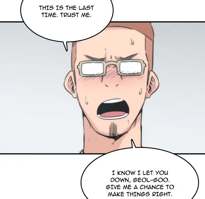 The Spot Master - Chapter 52 [photo 52] - MangaPorn