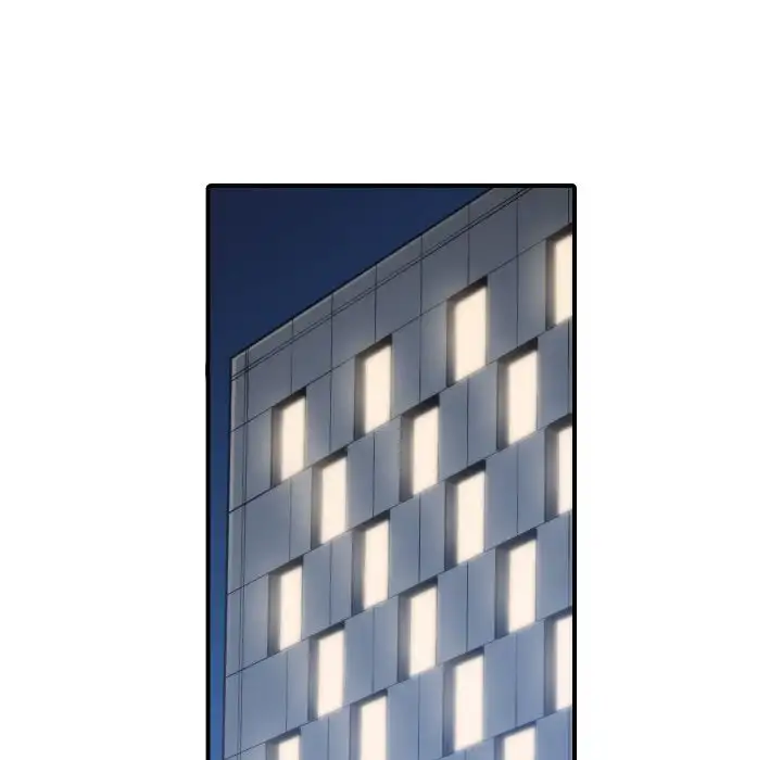 The Spot Master - Chapter 52 [photo 60] - MangaPorn