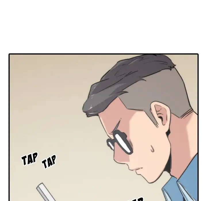 The Spot Master - Chapter 53 [photo 45] - MangaPorn