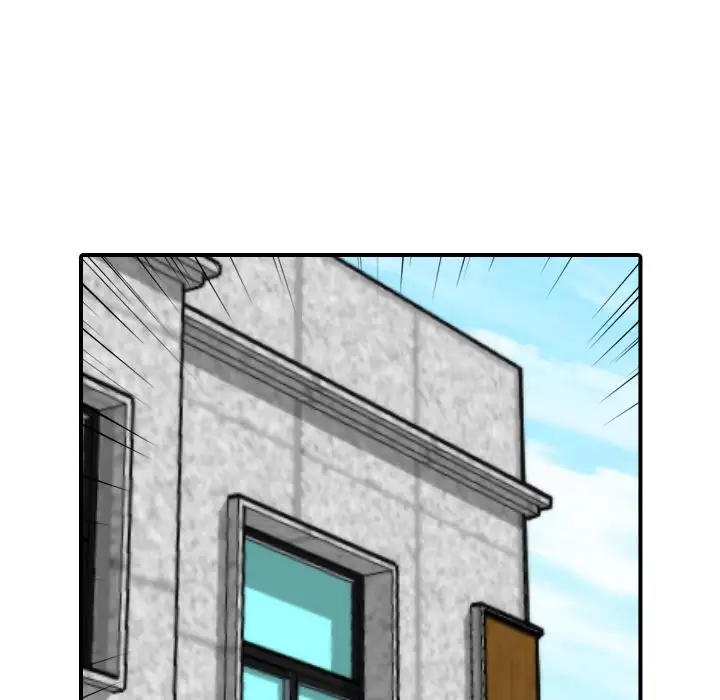 The Spot Master - Chapter 53 [photo 52] - MangaPorn