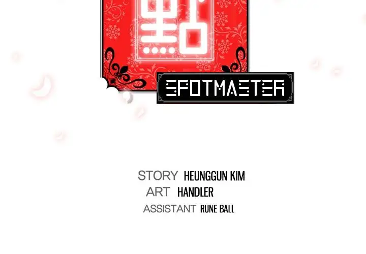The Spot Master - Chapter 54 [photo 3] - MangaPorn