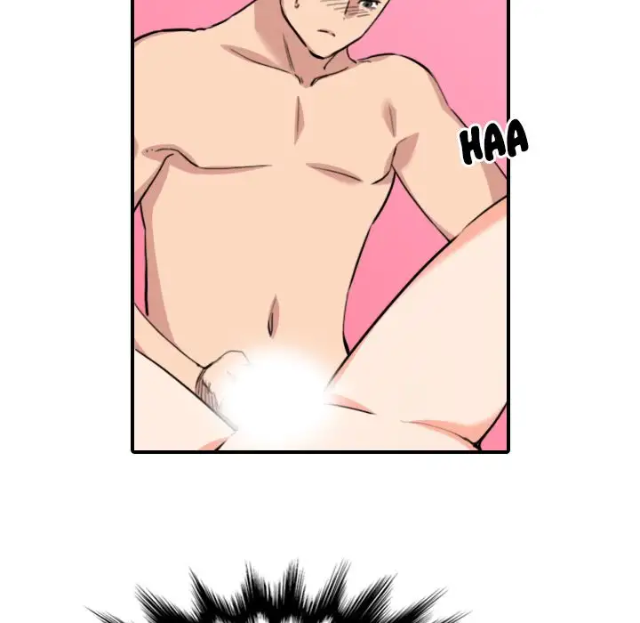 The Spot Master - Chapter 54 [photo 68] - MangaPorn