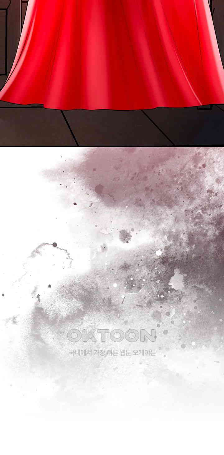 Brothel Raw - Chapter 16 [photo 10] - MangaPorn