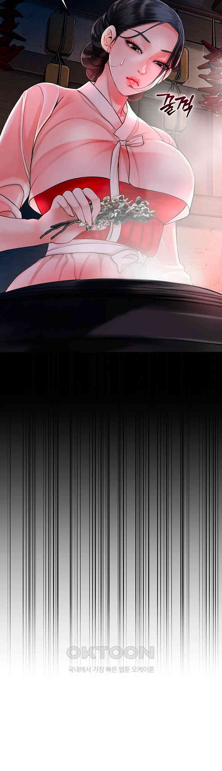 Brothel Raw - Chapter 16 [photo 22] - MangaPorn