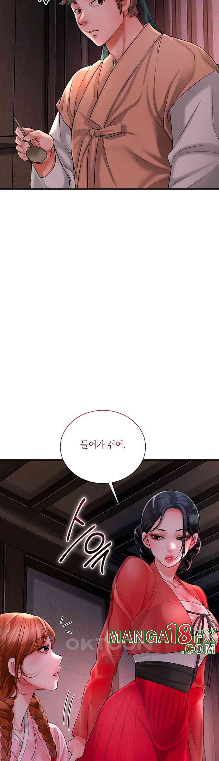 Brothel Raw - Chapter 16 [photo 30] - MangaPorn